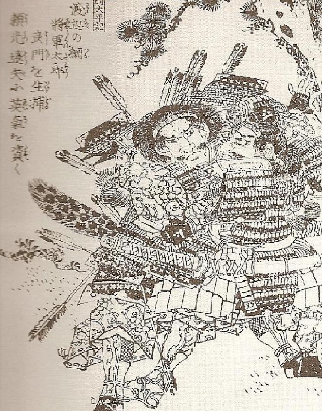 samurai_grapple.jpg