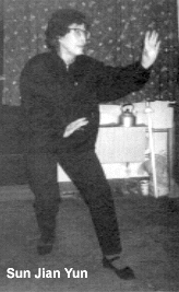 yun.gif (7211 bytes)